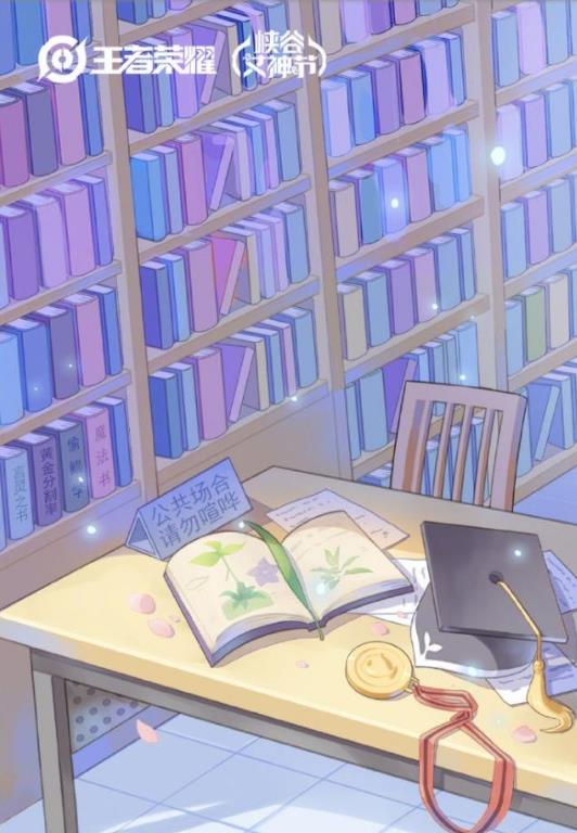 《王者荣耀》女神节皮肤彩蛋图文一览