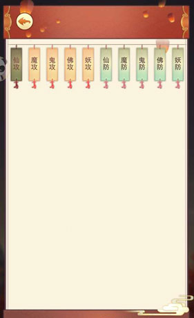 ���벻�����桷ɢ�ɲ�ҳ��ʲô��