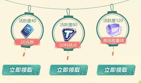 ��QQ�ɳ������ο�����ſ���