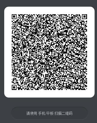 《王者荣耀》3月神秘福袋礼包