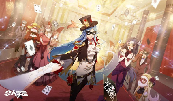 ������ѧ԰������������ʱװ����