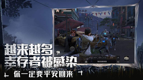 ��������������������ʱ���ͻ