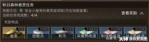 ������֮�������µ��95ʽ����