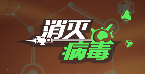 �����𲡶������������Դ�ȫ