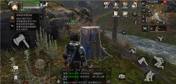 ������֮�󡷸�Ⱦ��ľ��ʲô�ط�