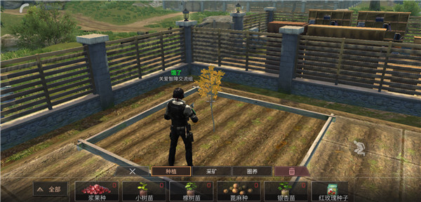 ������֮�󡷸�Ⱦ��ľ��ʲô�ط�