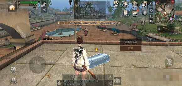 ������֮��ʧ��ļ�֤����