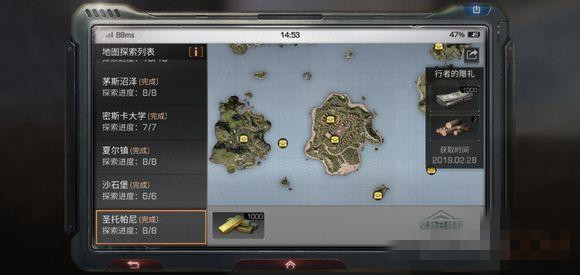 ������֮�����ߵ���������