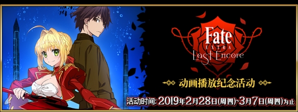 FGOFE������������һ��