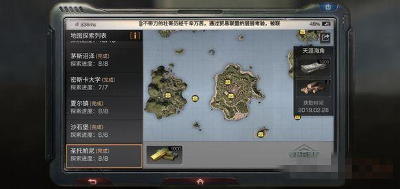 ������֮�����ĺ�������