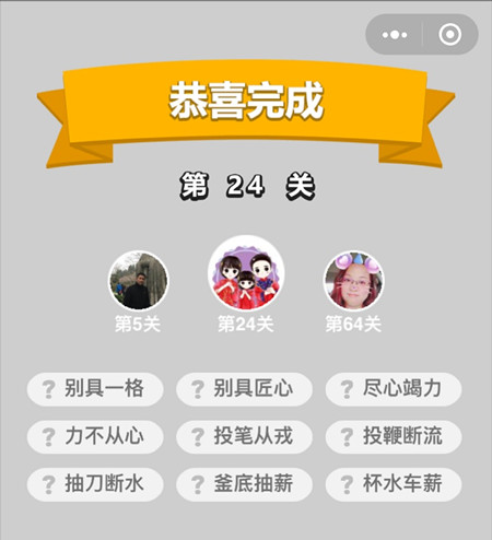 ���������ټǡ�ͯ����24�ش�