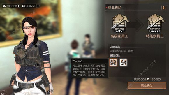 ������֮�󡷽���Ϳ����ô��