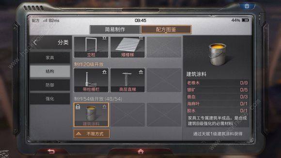 ������֮�󡷽���Ϳ����ô��