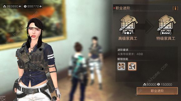 ������֮�󡷽���Ϳ����ô��