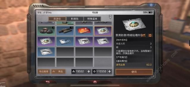 ������֮�󡷷�������ô��