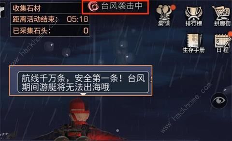 ������֮��̨��������ô���