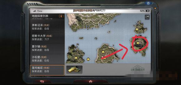 ������֮�󡷻�����̽����������