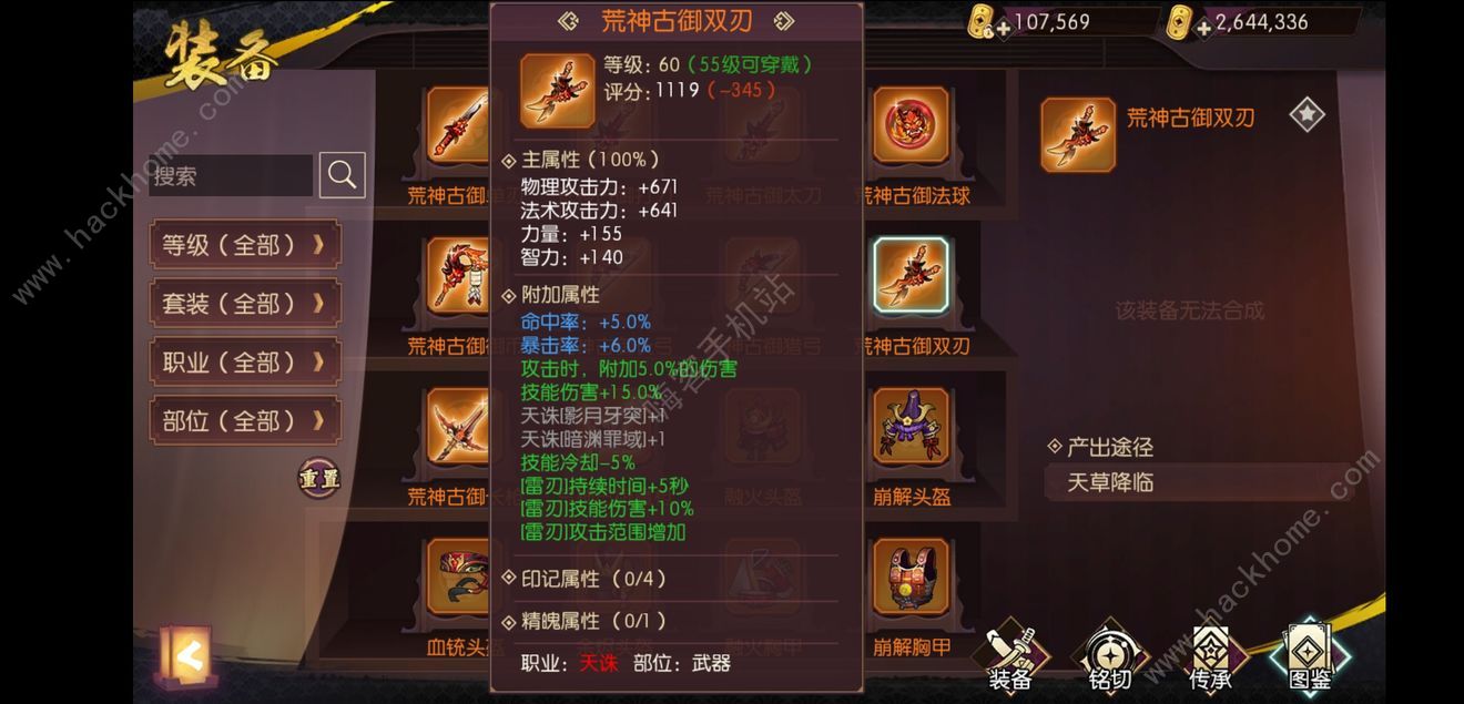 ���̻����´�˵���Ĺ�������ô��