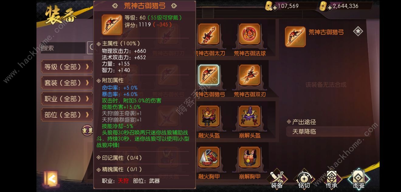 ���̻����´�˵���Ĺ�������ô��