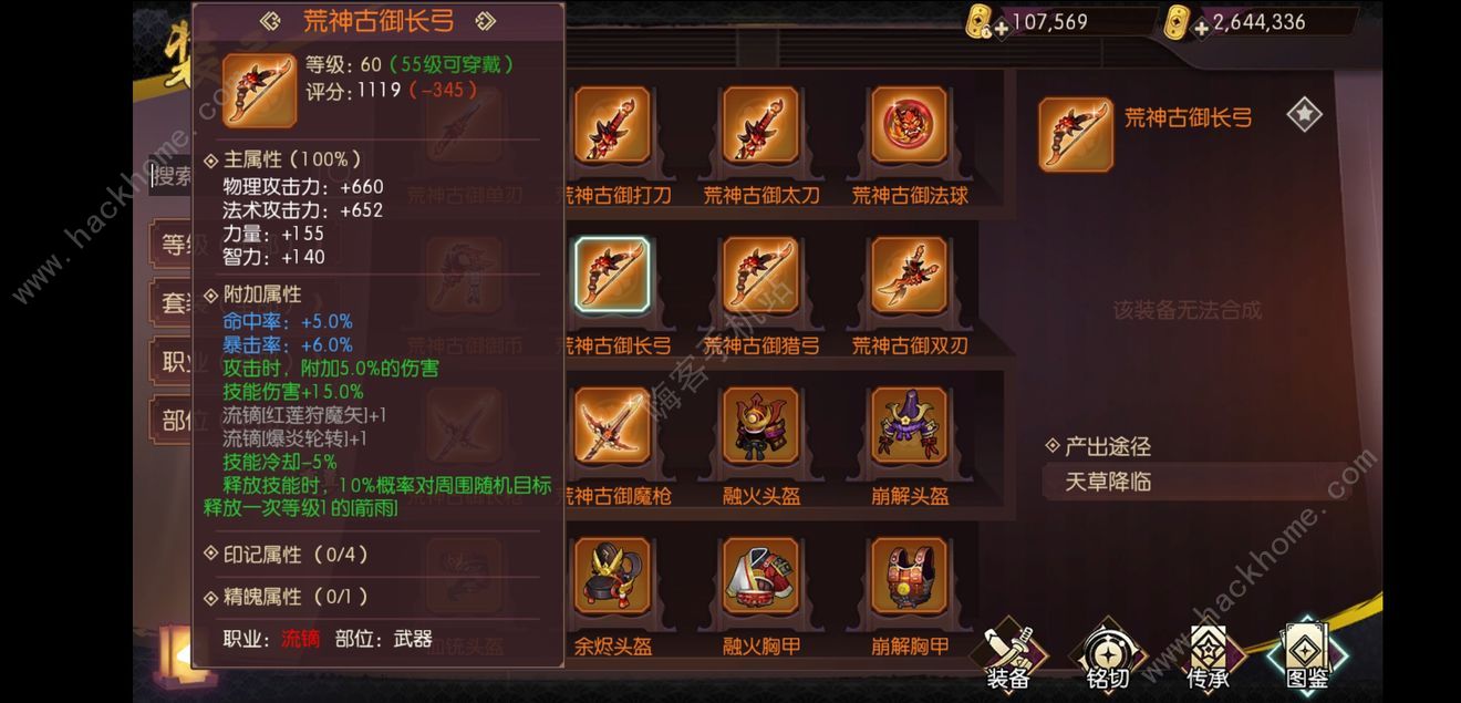 ���̻����´�˵���Ĺ�������ô��