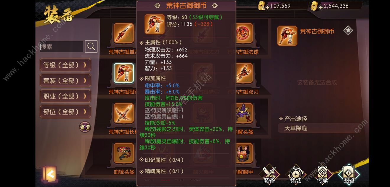 ���̻����´�˵���Ĺ�������ô��