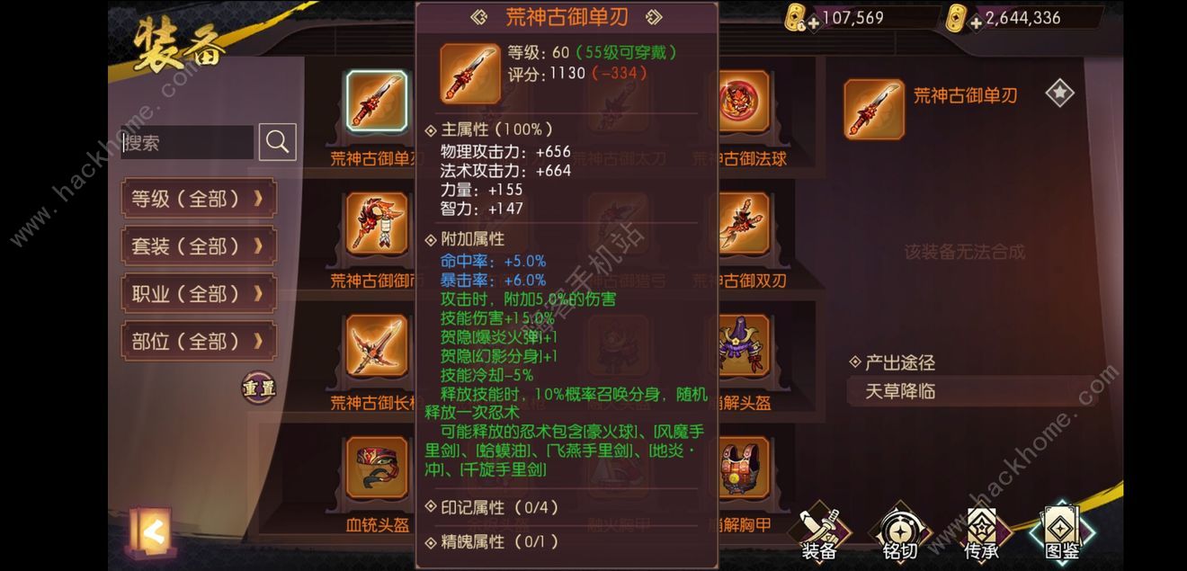 ���̻����´�˵���Ĺ�������ô��