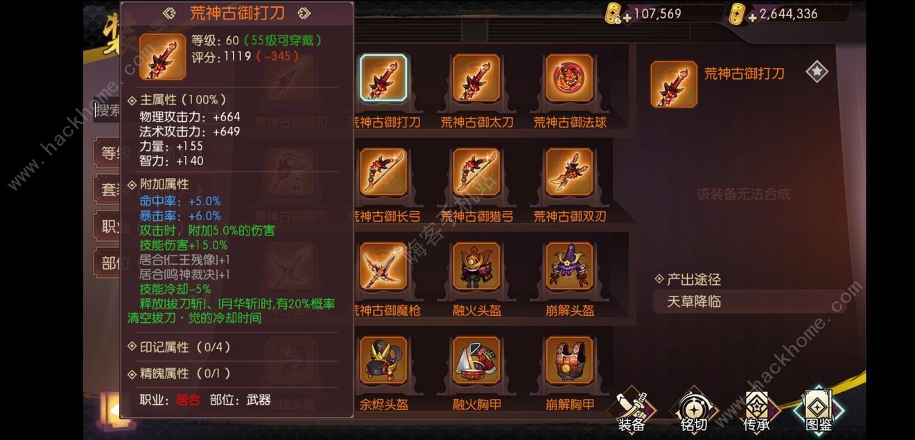 ���̻����´�˵���Ĺ�������ô��