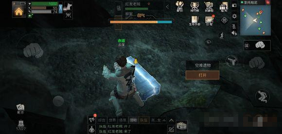 ������֮�󡷿�����������