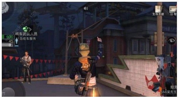 ������֮��������BUG��ô��