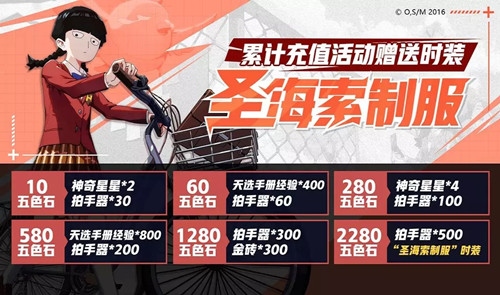 ������ѧ԰��Ӱɽï�����һ��