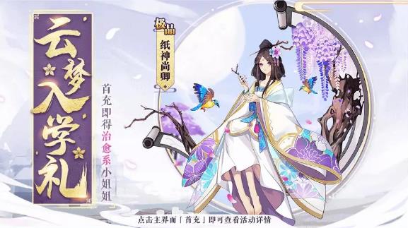 ��������ʱ�衷��ѧ�����ȫ