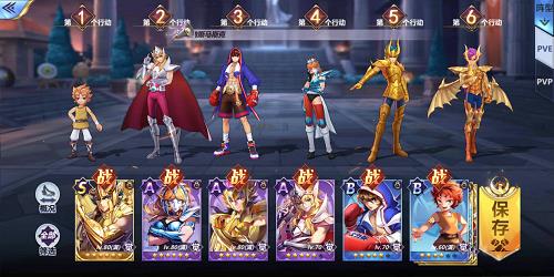 ��ʥ��ʿ��ʸ������Ħ��������С��������ݴ���