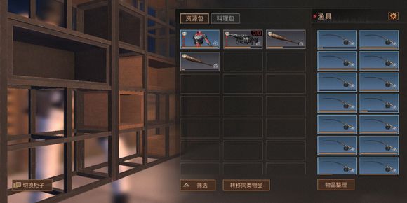 ������֮�󡷿�bug���췽��