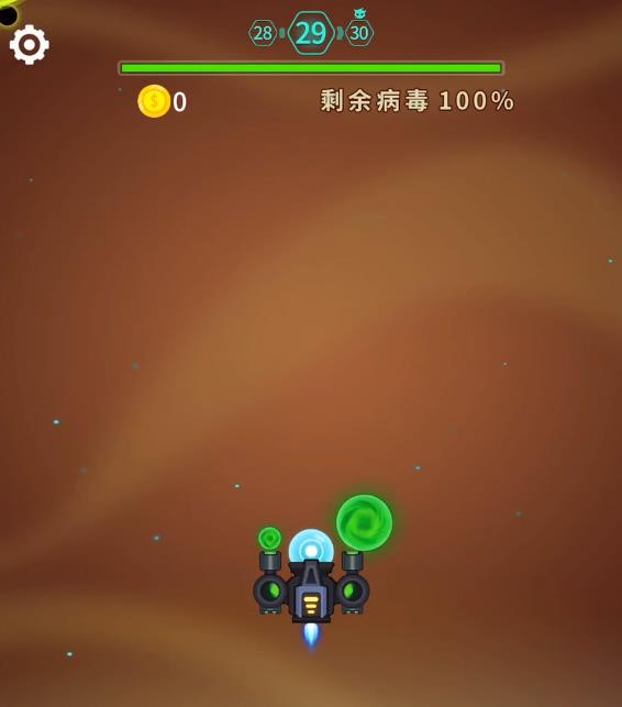 �����𲡶�����29�ع���