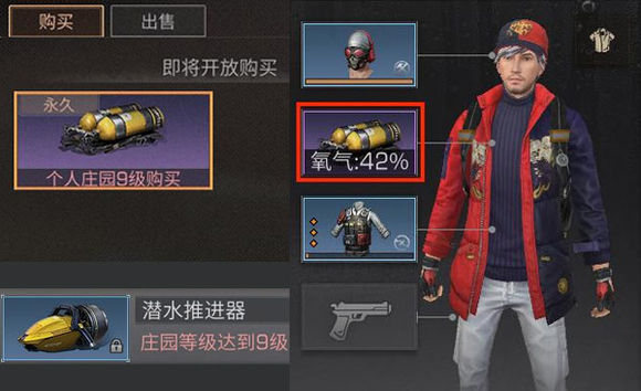 ������֮����˹����ѧ��սʱ���������