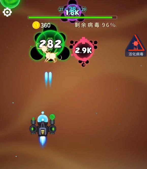 �����𲡶�����28�ع���