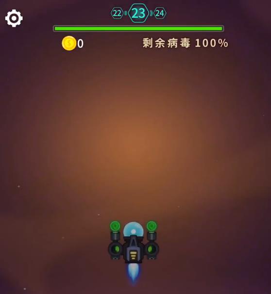 �����𲡶�����23�ع���