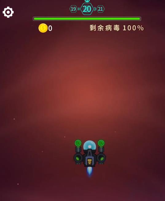 �����𲡶�����20�ع���