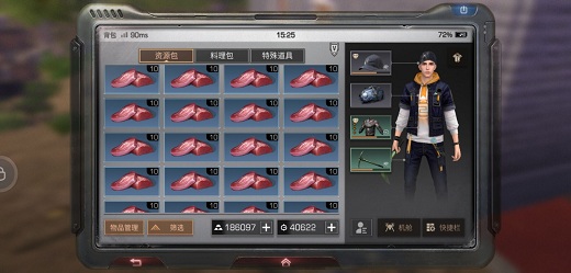 ������֮����������