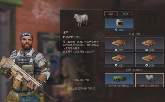 ������֮����������