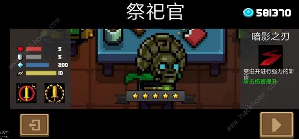 ��Ԫ����ʿ��2��28�ո��¹��� ����ʦ�ɷŶ����̨