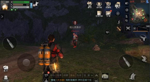 ������֮���ؼ���ʿ��ô��