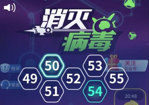 �����𲡶�����ô������ͷ��ʼ