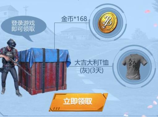 �����������̼�ս����ů����ѵ���