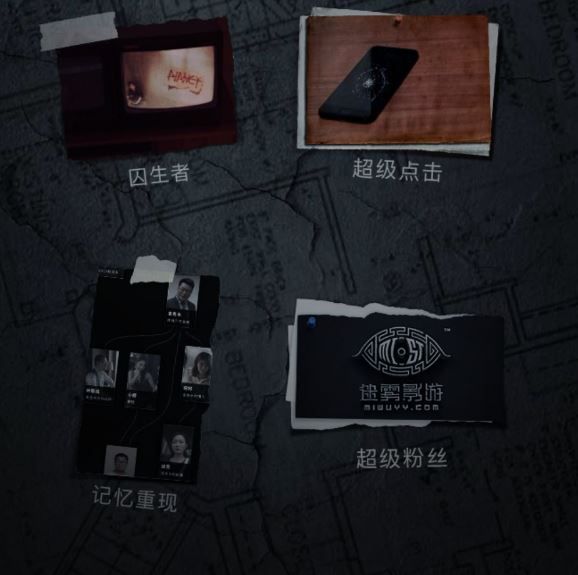 �������ع���������˿�ɾʹ�ɹ���