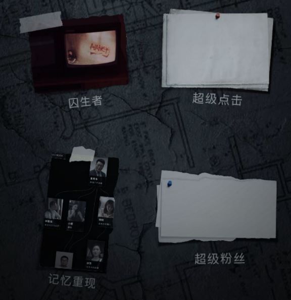 �������ع�����������ɾ���ɷ���