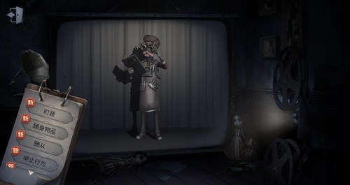 �������˸�2.28���¹��� ������������ ��̽Ա����