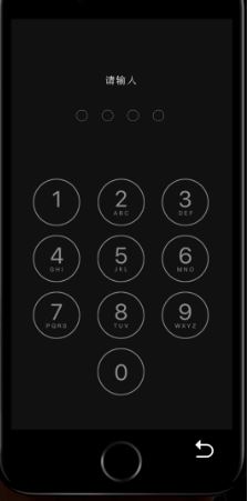 �������ع����������ֻ�������ʲô