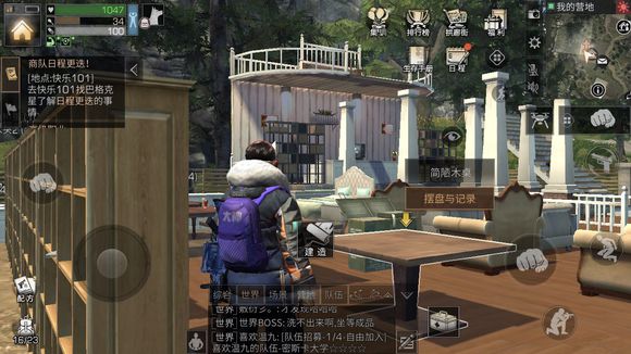 ������֮�󡷶౴ѩɽ�ݵ�ս����ô��