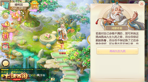 �������Ρ�����2019��3�»ع����ר������